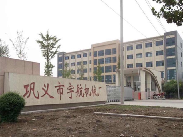 關(guān)于瓊花