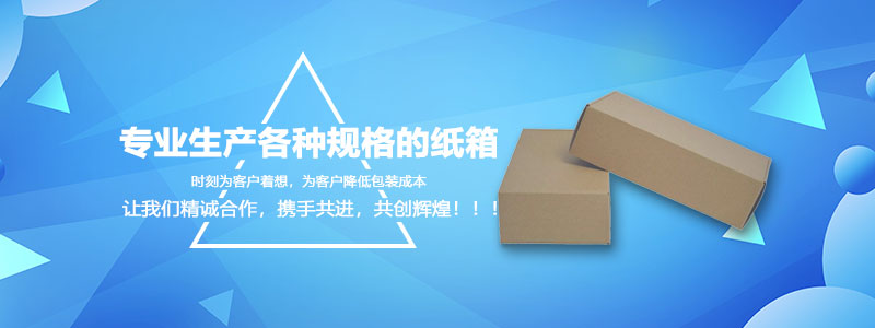 瓊花生產(chǎn)環(huán)境